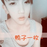 微信大众头像