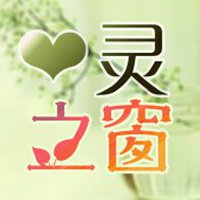 微信大众头像