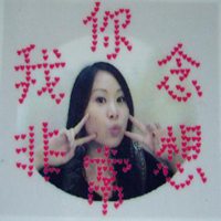 微信大头贴