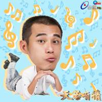 微信大头贴图片