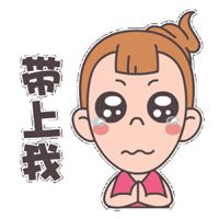 微信屌丝头像图片大全