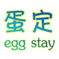 微信屌炸天头像
