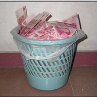 微信搞笑钞票图片
