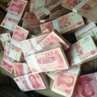 微信搞笑钞票图片