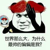 微信斗图图片