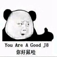 微信斗图图片大全集