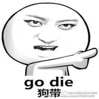 微信斗图图片大全集