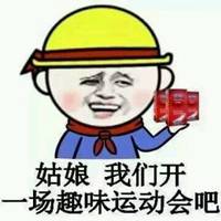 微信斗图在哪里