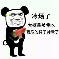 微信斗图在哪里