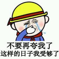 微信斗图在哪里