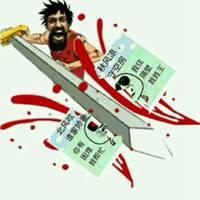 微信斗图在哪里