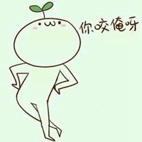 微信斗图在哪里