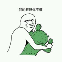 微信斗图在哪里