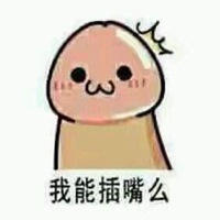 微信斗图在哪里