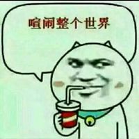 微信斗图在哪里