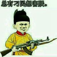 微信斗图在哪里