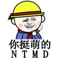 微信斗图在哪里