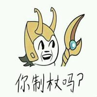 微信斗图在哪里