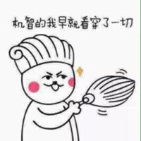 微信斗图在哪里