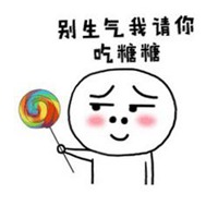 微信逗图片大全集