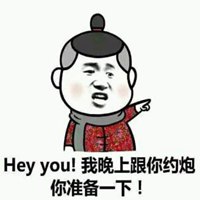 微信逗图片大全集