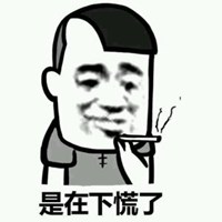 微信逗图片大全集