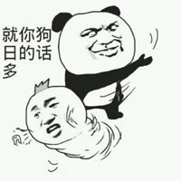 微信逗图片大全集
