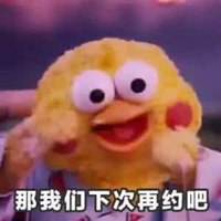 微信逗笑图片