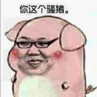 微信逗笑图片
