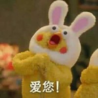 微信逗笑图片