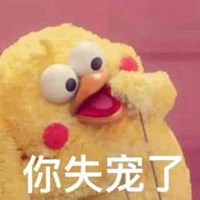 微信逗笑图片