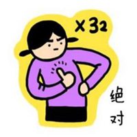 微信逗笑图片