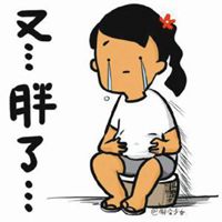 微信逗笑图片