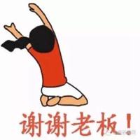 微信逗笑图片
