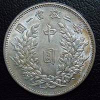 微信高价值头像