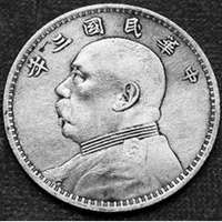 微信高价值头像