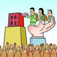 微信高价值头像