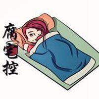 微信高价值头像