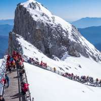 微信高山美景图片