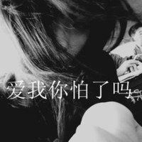 黑白笑脸头像