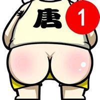 唐三藏搞笑图片