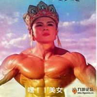 唐三藏搞笑图片