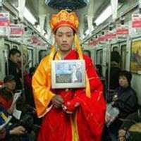 唐三藏搞笑图片
