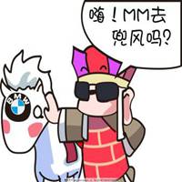唐三藏搞笑图片