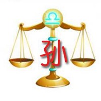 天平座微信头像