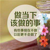 搜索微信头像
