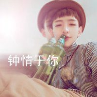 特别的微信头像