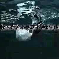 特种兵头像