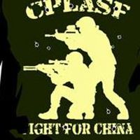 特种兵头像图片大全集