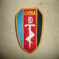 特种兵微信头像